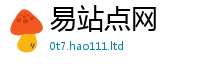2025新澳门2025免费原料比香港资料免费长期公开